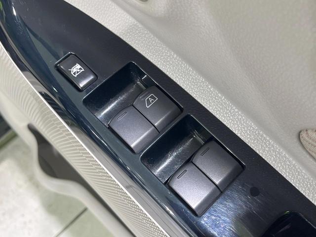 デイズルークス X 4WD 禁煙車 エマージェンシーブレーキ SDナビ 全周囲カメラ 両側スライドドアドア シートヒーター Bluetooth アイドリングストップ スマートキー オートエアコン 横滑り防止装置(29枚目)