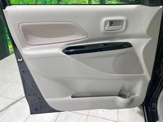 デイズルークス X 4WD 禁煙車 エマージェンシーブレーキ SDナビ 全周囲カメラ 両側スライドドアドア シートヒーター Bluetooth アイドリングストップ スマートキー オートエアコン 横滑り防止装置(30枚目)