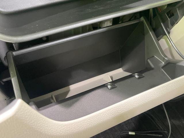 デイズルークス X 4WD 禁煙車 エマージェンシーブレーキ SDナビ 全周囲カメラ 両側スライドドアドア シートヒーター Bluetooth アイドリングストップ スマートキー オートエアコン 横滑り防止装置(31枚目)