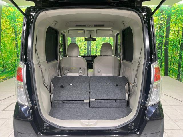 デイズルークス X 4WD 禁煙車 エマージェンシーブレーキ SDナビ 全周囲カメラ 両側スライドドアドア シートヒーター Bluetooth アイドリングストップ スマートキー オートエアコン 横滑り防止装置(35枚目)