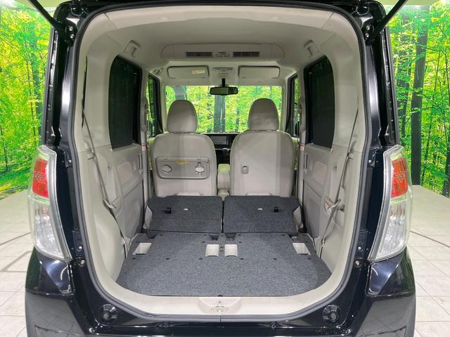 デイズルークス X 4WD 禁煙車 エマージェンシーブレーキ SDナビ 全周囲カメラ 両側スライドドアドア シートヒーター Bluetooth アイドリングストップ スマートキー オートエアコン 横滑り防止装置(37枚目)