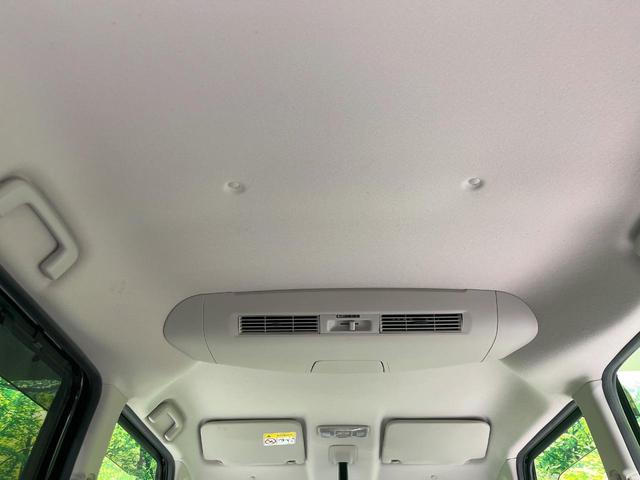 デイズルークス X 4WD 禁煙車 エマージェンシーブレーキ SDナビ 全周囲カメラ 両側スライドドアドア シートヒーター Bluetooth アイドリングストップ スマートキー オートエアコン 横滑り防止装置(38枚目)