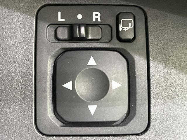 デイズルークス X 4WD 禁煙車 エマージェンシーブレーキ SDナビ 全周囲カメラ 両側スライドドアドア シートヒーター Bluetooth アイドリングストップ スマートキー オートエアコン 横滑り防止装置(40枚目)