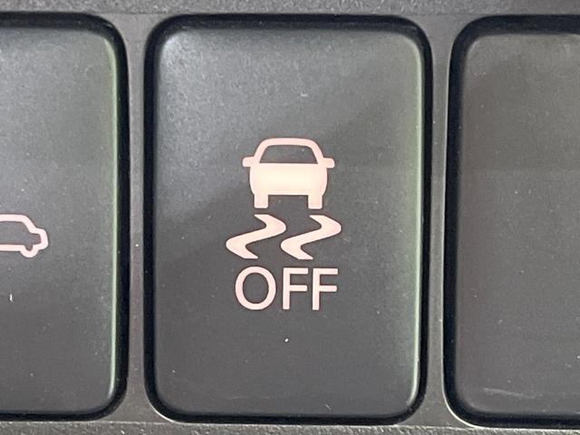 デイズルークス X 4WD 禁煙車 エマージェンシーブレーキ SDナビ 全周囲カメラ 両側スライドドアドア シートヒーター Bluetooth アイドリングストップ スマートキー オートエアコン 横滑り防止装置(44枚目)