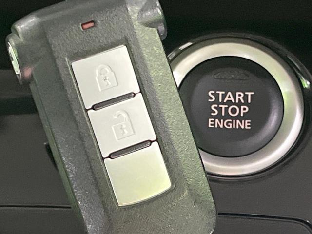 デイズルークス X 4WD 禁煙車 エマージェンシーブレーキ SDナビ 全周囲カメラ 両側スライドドアドア シートヒーター Bluetooth アイドリングストップ スマートキー オートエアコン 横滑り防止装置(49枚目)