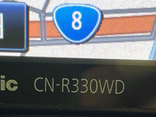 デイズルークス X 4WD 禁煙車 エマージェンシーブレーキ SDナビ 全周囲カメラ 両側スライドドアドア シートヒーター Bluetooth アイドリングストップ スマートキー オートエアコン 横滑り防止装置(54枚目)