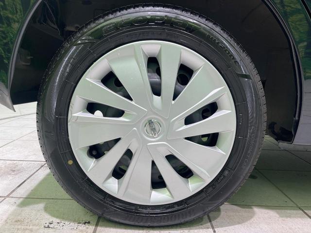 デイズルークス X 4WD 禁煙車 エマージェンシーブレーキ SDナビ 全周囲カメラ 両側スライドドアドア シートヒーター Bluetooth アイドリングストップ スマートキー オートエアコン 横滑り防止装置(55枚目)