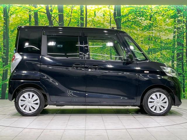 デイズルークス X 4WD 禁煙車 エマージェンシーブレーキ SDナビ 全周囲カメラ 両側スライドドアドア シートヒーター Bluetooth アイドリングストップ スマートキー オートエアコン 横滑り防止装置(59枚目)