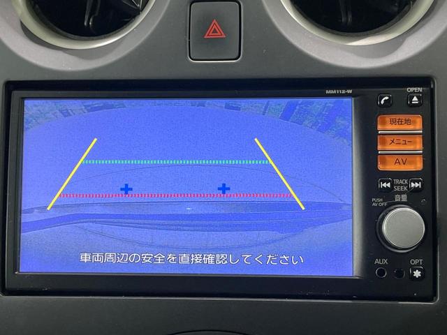 ノート Ｘ　純正ＳＤナビ　バックカメラ　禁煙車　スマートキー　ＥＴＣ　Ｂｌｕｅｔｏｏｔｈ　ＣＤ　ＤＶＤ再生　地デジ　アイドリングストップ（4枚目）