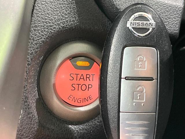 ノート Ｘ　純正ＳＤナビ　バックカメラ　禁煙車　スマートキー　ＥＴＣ　Ｂｌｕｅｔｏｏｔｈ　ＣＤ　ＤＶＤ再生　地デジ　アイドリングストップ（7枚目）