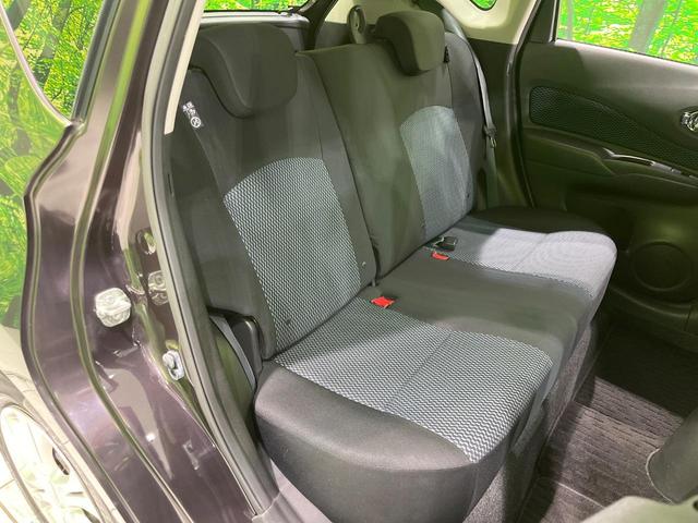 ノート Ｘ　純正ＳＤナビ　バックカメラ　禁煙車　スマートキー　ＥＴＣ　Ｂｌｕｅｔｏｏｔｈ　ＣＤ　ＤＶＤ再生　地デジ　アイドリングストップ（9枚目）