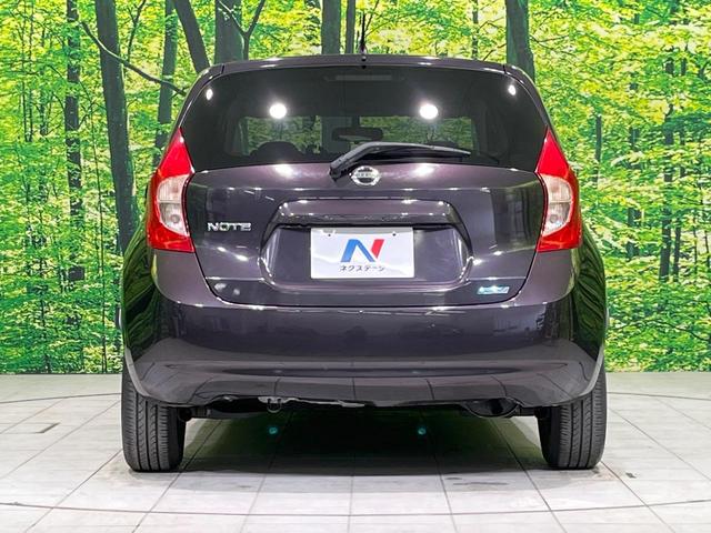 ノート Ｘ　純正ＳＤナビ　バックカメラ　禁煙車　スマートキー　ＥＴＣ　Ｂｌｕｅｔｏｏｔｈ　ＣＤ　ＤＶＤ再生　地デジ　アイドリングストップ（15枚目）