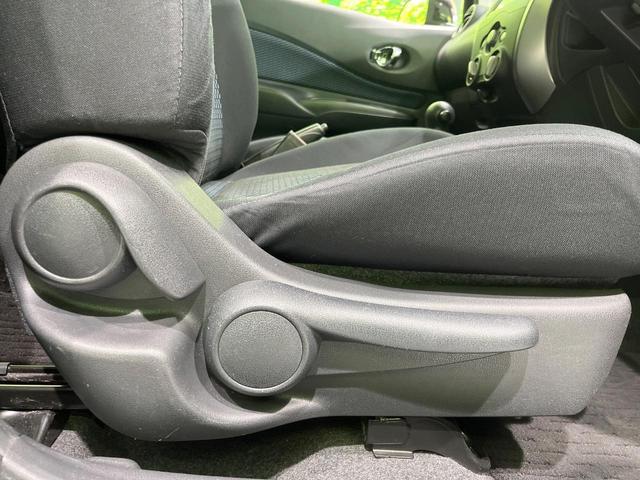 ノート Ｘ　純正ＳＤナビ　バックカメラ　禁煙車　スマートキー　ＥＴＣ　Ｂｌｕｅｔｏｏｔｈ　ＣＤ　ＤＶＤ再生　地デジ　アイドリングストップ（20枚目）