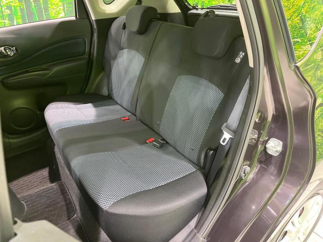 ノート Ｘ　純正ＳＤナビ　バックカメラ　禁煙車　スマートキー　ＥＴＣ　Ｂｌｕｅｔｏｏｔｈ　ＣＤ　ＤＶＤ再生　地デジ　アイドリングストップ（21枚目）