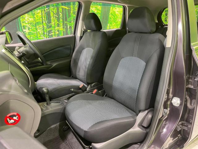 ノート Ｘ　純正ＳＤナビ　バックカメラ　禁煙車　スマートキー　ＥＴＣ　Ｂｌｕｅｔｏｏｔｈ　ＣＤ　ＤＶＤ再生　地デジ　アイドリングストップ（22枚目）