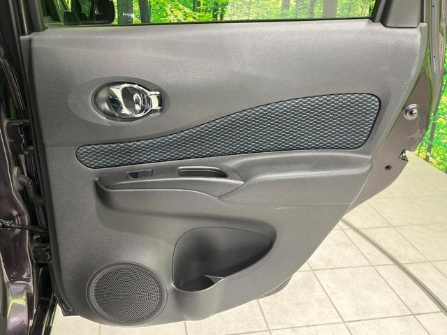 ノート Ｘ　純正ＳＤナビ　バックカメラ　禁煙車　スマートキー　ＥＴＣ　Ｂｌｕｅｔｏｏｔｈ　ＣＤ　ＤＶＤ再生　地デジ　アイドリングストップ（26枚目）