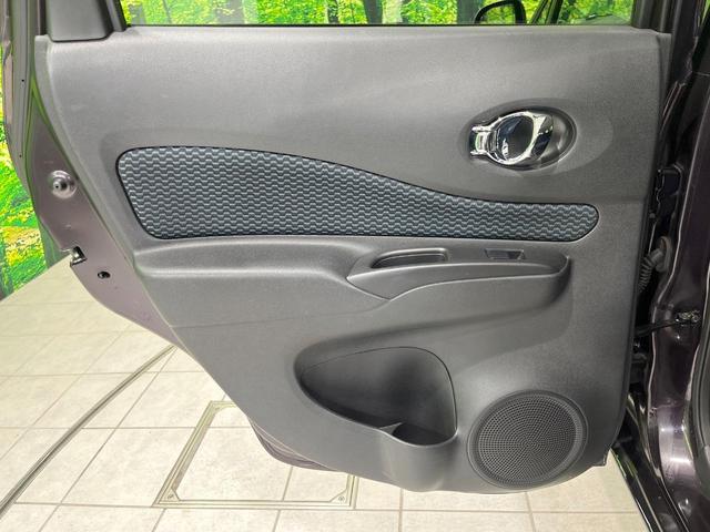 ノート Ｘ　純正ＳＤナビ　バックカメラ　禁煙車　スマートキー　ＥＴＣ　Ｂｌｕｅｔｏｏｔｈ　ＣＤ　ＤＶＤ再生　地デジ　アイドリングストップ（27枚目）