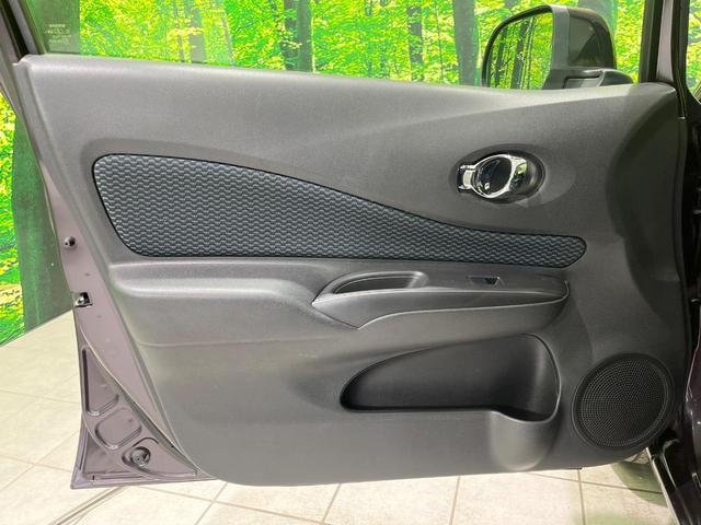ノート Ｘ　純正ＳＤナビ　バックカメラ　禁煙車　スマートキー　ＥＴＣ　Ｂｌｕｅｔｏｏｔｈ　ＣＤ　ＤＶＤ再生　地デジ　アイドリングストップ（28枚目）
