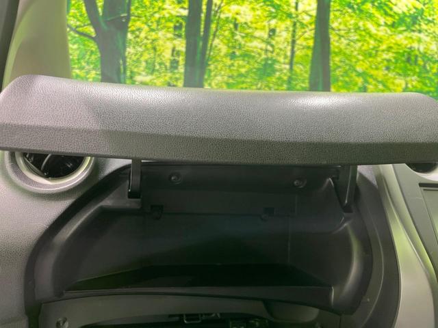 ノート Ｘ　純正ＳＤナビ　バックカメラ　禁煙車　スマートキー　ＥＴＣ　Ｂｌｕｅｔｏｏｔｈ　ＣＤ　ＤＶＤ再生　地デジ　アイドリングストップ（29枚目）