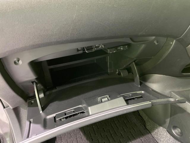 ノート Ｘ　純正ＳＤナビ　バックカメラ　禁煙車　スマートキー　ＥＴＣ　Ｂｌｕｅｔｏｏｔｈ　ＣＤ　ＤＶＤ再生　地デジ　アイドリングストップ（30枚目）