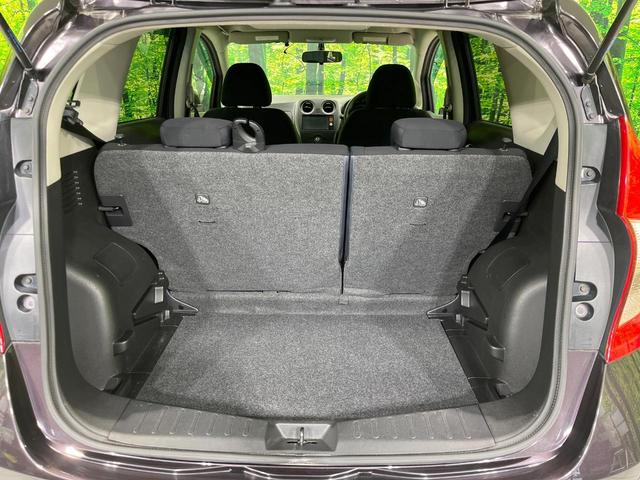 ノート Ｘ　純正ＳＤナビ　バックカメラ　禁煙車　スマートキー　ＥＴＣ　Ｂｌｕｅｔｏｏｔｈ　ＣＤ　ＤＶＤ再生　地デジ　アイドリングストップ（34枚目）