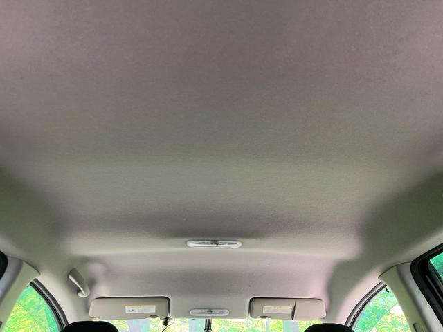 ノート Ｘ　純正ＳＤナビ　バックカメラ　禁煙車　スマートキー　ＥＴＣ　Ｂｌｕｅｔｏｏｔｈ　ＣＤ　ＤＶＤ再生　地デジ　アイドリングストップ（36枚目）