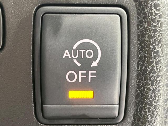 ノート Ｘ　純正ＳＤナビ　バックカメラ　禁煙車　スマートキー　ＥＴＣ　Ｂｌｕｅｔｏｏｔｈ　ＣＤ　ＤＶＤ再生　地デジ　アイドリングストップ（37枚目）