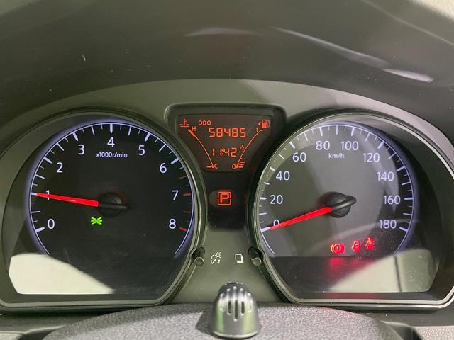ノート Ｘ　純正ＳＤナビ　バックカメラ　禁煙車　スマートキー　ＥＴＣ　Ｂｌｕｅｔｏｏｔｈ　ＣＤ　ＤＶＤ再生　地デジ　アイドリングストップ（40枚目）