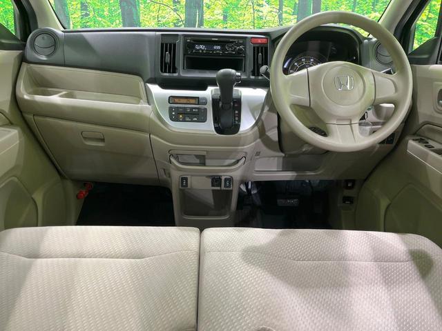 グループ総在庫数約３０，０００台！！全国の系列店からメーカー・車種問わずご紹介出来るので、あなたにピッタリのお車が見つかるはずです♪まずはお問い合わせ下さい☆