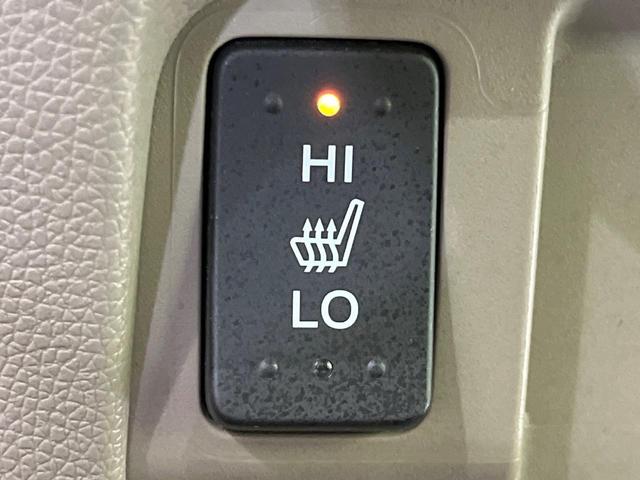 【シートヒーター】寒い日に重宝するシートヒーター！エアコンより早く温まってくれるので寒がりの人も安心ですね♪エアコンの温風は乾燥するから苦手、という方にもをおすすめです。