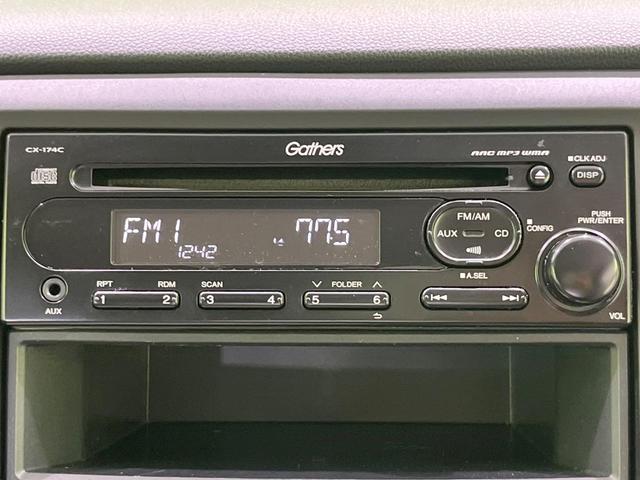 お好きな音楽を車内でお楽しみいただけます♪スピーカー交換・ウーハー追加などの音質向上や、最新ナビ・後席モニター等の取り付けも是非ご相談ください！