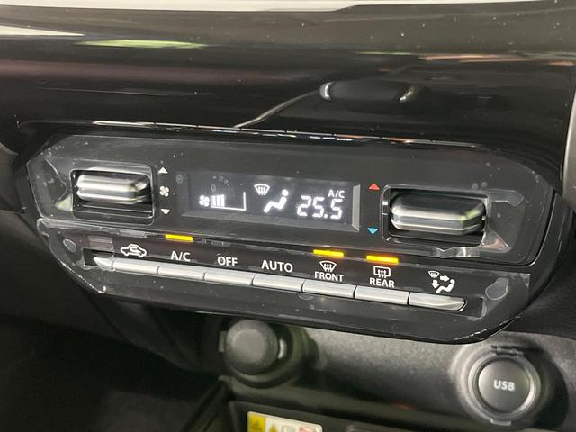 フロンクス ベースグレード 登録済未使用車 純正9型ナビ 全周囲カメラ 衝突被害軽減システム レーダークルーズ 禁煙車 ハーフレザーシート コーナーセンサー LEDヘッド 車線逸脱警報 オートエアコン 純正16インチアルミ(54枚目)