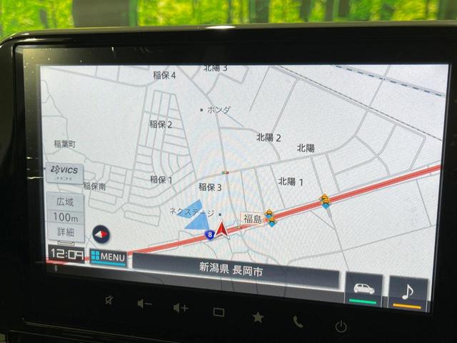 フロンクス ベースグレード 登録済未使用車 純正9型ナビ 全周囲カメラ 衝突被害軽減システム レーダークルーズ 禁煙車 ハーフレザーシート コーナーセンサー LEDヘッド 車線逸脱警報 オートエアコン 純正16インチアルミ(55枚目)