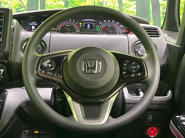 N-BOXカスタム G・Lホンダセンシング 4WD 電動スライドドア 純正SDナビ バックカメラ 衝突被害軽減システム レーダークルーズ 禁煙車 コーナーセンサー スマートキー LEDヘッド ビルトインETC 車線逸脱警報 オートライト(9枚目)