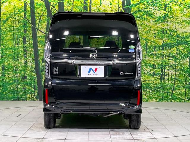 N-BOXカスタム G・Lホンダセンシング 4WD 電動スライドドア 純正SDナビ バックカメラ 衝突被害軽減システム レーダークルーズ 禁煙車 コーナーセンサー スマートキー LEDヘッド ビルトインETC 車線逸脱警報 オートライト(16枚目)