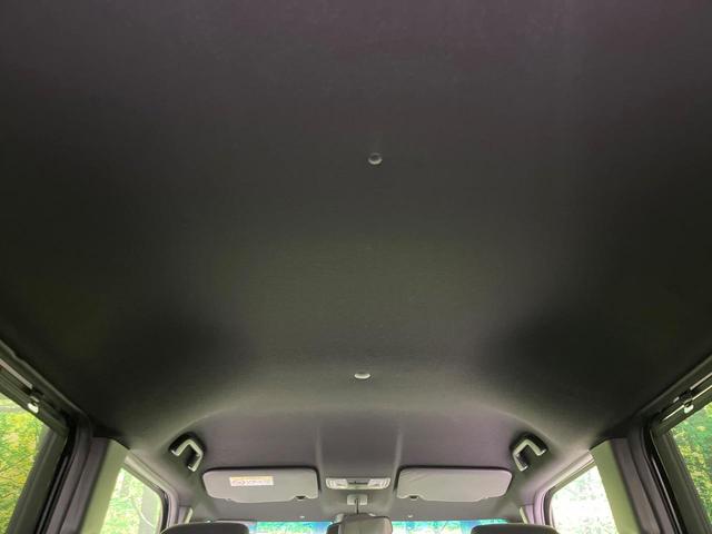 N-BOXカスタム G・Lホンダセンシング 4WD 電動スライドドア 純正SDナビ バックカメラ 衝突被害軽減システム レーダークルーズ 禁煙車 コーナーセンサー スマートキー LEDヘッド ビルトインETC 車線逸脱警報 オートライト(38枚目)