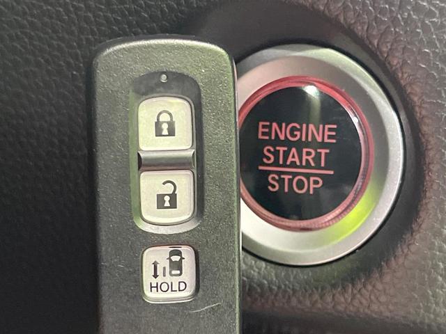 N-BOXカスタム G・Lホンダセンシング 4WD 電動スライドドア 純正SDナビ バックカメラ 衝突被害軽減システム レーダークルーズ 禁煙車 コーナーセンサー スマートキー LEDヘッド ビルトインETC 車線逸脱警報 オートライト(45枚目)