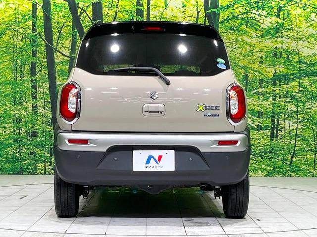 安心の最長１０年・走行無制限保証（有償）をご用意。保証内容も充実はもちろん、無料点検＆オイル交換や、年中無休の全国・２４時間ロードサービスも付帯されておりますのでご安心下さい。