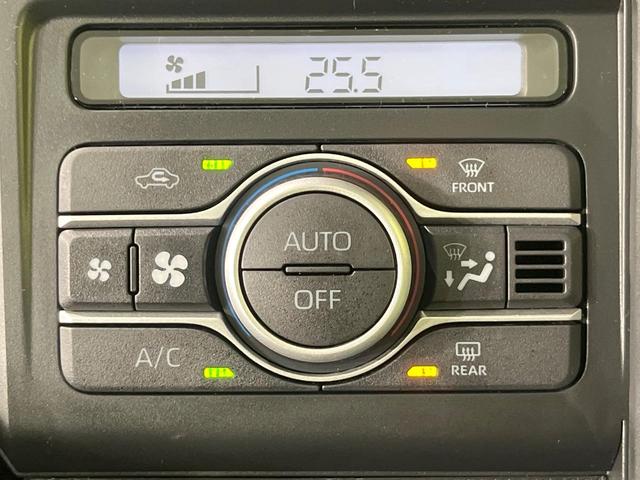 タフト X スカイフィールトップ 4WD スマートアシスト 禁煙車 コーナーセンサー スマートキー LEDヘッド オートハイビーム 車線逸脱警報 オートエアコン CDオーディオ(6枚目)