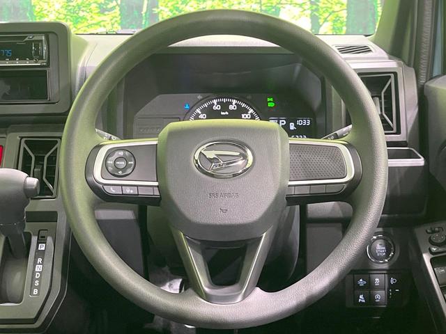 タフト X スカイフィールトップ 4WD スマートアシスト 禁煙車 コーナーセンサー スマートキー LEDヘッド オートハイビーム 車線逸脱警報 オートエアコン CDオーディオ(9枚目)