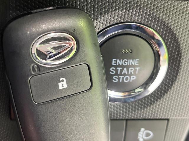 タフト X スカイフィールトップ 4WD スマートアシスト 禁煙車 コーナーセンサー スマートキー LEDヘッド オートハイビーム 車線逸脱警報 オートエアコン CDオーディオ(36枚目)