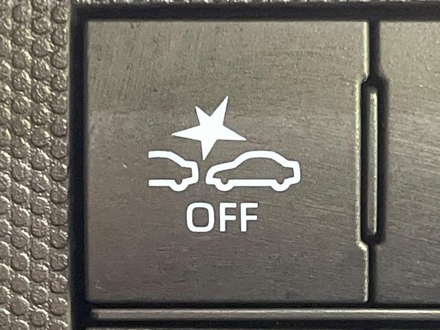 タフト X スカイフィールトップ 4WD スマートアシスト 禁煙車 コーナーセンサー スマートキー LEDヘッド オートハイビーム 車線逸脱警報 オートエアコン CDオーディオ(40枚目)