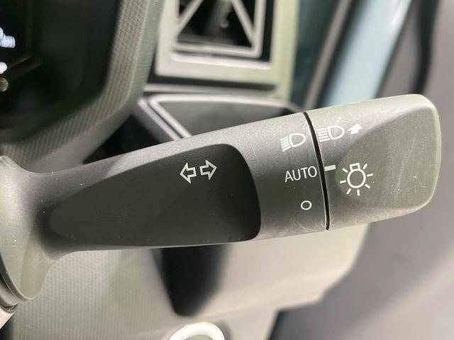 タフト X スカイフィールトップ 4WD スマートアシスト 禁煙車 コーナーセンサー スマートキー LEDヘッド オートハイビーム 車線逸脱警報 オートエアコン CDオーディオ(46枚目)