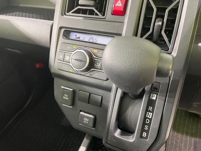 タフト X スカイフィールトップ 4WD スマートアシスト 禁煙車 コーナーセンサー スマートキー LEDヘッド オートハイビーム 車線逸脱警報 オートエアコン CDオーディオ(48枚目)