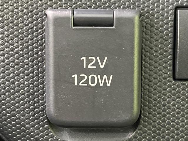 タフト X スカイフィールトップ 4WD スマートアシスト 禁煙車 コーナーセンサー スマートキー LEDヘッド オートハイビーム 車線逸脱警報 オートエアコン CDオーディオ(49枚目)