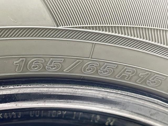 タフト X スカイフィールトップ 4WD スマートアシスト 禁煙車 コーナーセンサー スマートキー LEDヘッド オートハイビーム 車線逸脱警報 オートエアコン CDオーディオ(52枚目)