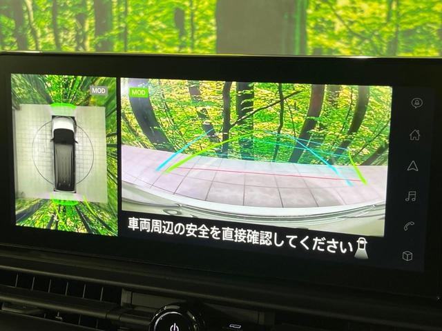 セレナ e-パワー ハイウェイスターV 両側電動スライド 純正12.3インチナビ フリップダウンモニター アラウンドビューモニター 寒冷地仕様 衝突被害軽減システム プロパイロット 禁煙車 LEDヘッド ETC 純正16インチアルミ(5枚目)