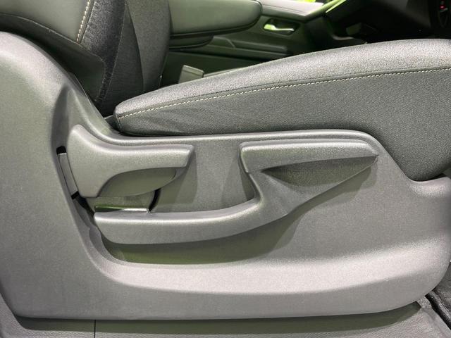 セレナ e-パワー ハイウェイスターV 両側電動スライド 純正12.3インチナビ フリップダウンモニター アラウンドビューモニター 寒冷地仕様 衝突被害軽減システム プロパイロット 禁煙車 LEDヘッド ETC 純正16インチアルミ(22枚目)