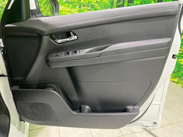 セレナ e-パワー ハイウェイスターV 両側電動スライド 純正12.3インチナビ フリップダウンモニター アラウンドビューモニター 寒冷地仕様 衝突被害軽減システム プロパイロット 禁煙車 LEDヘッド ETC 純正16インチアルミ(29枚目)