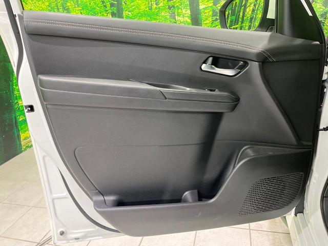 セレナ e-パワー ハイウェイスターV 両側電動スライド 純正12.3インチナビ フリップダウンモニター アラウンドビューモニター 寒冷地仕様 衝突被害軽減システム プロパイロット 禁煙車 LEDヘッド ETC 純正16インチアルミ(33枚目)